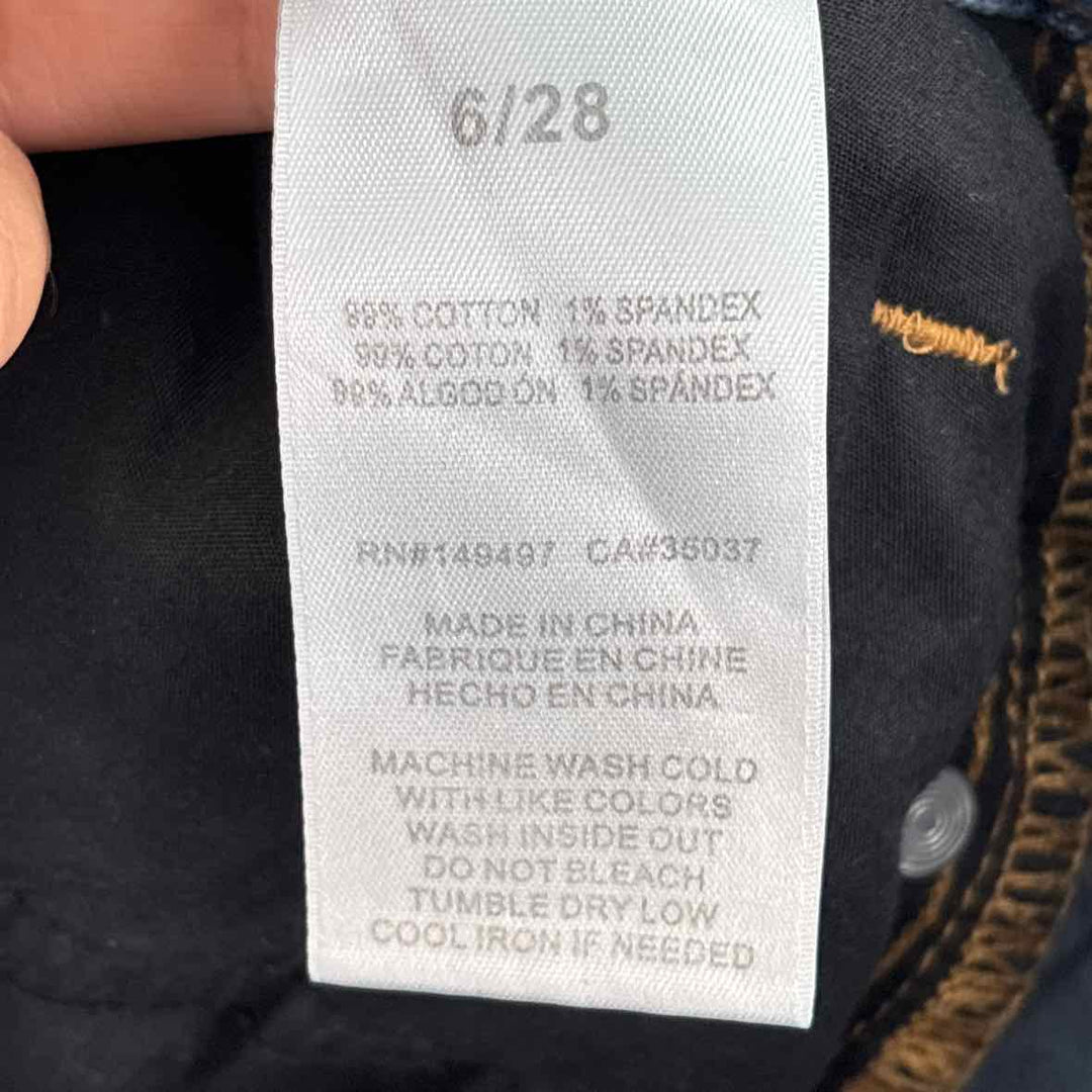 Size 6 Sam Edeleman Denim Jeans