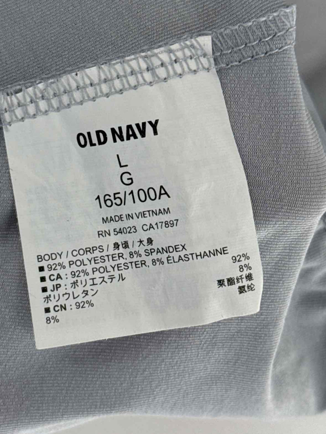 Size L Old Navy Gray Shirt