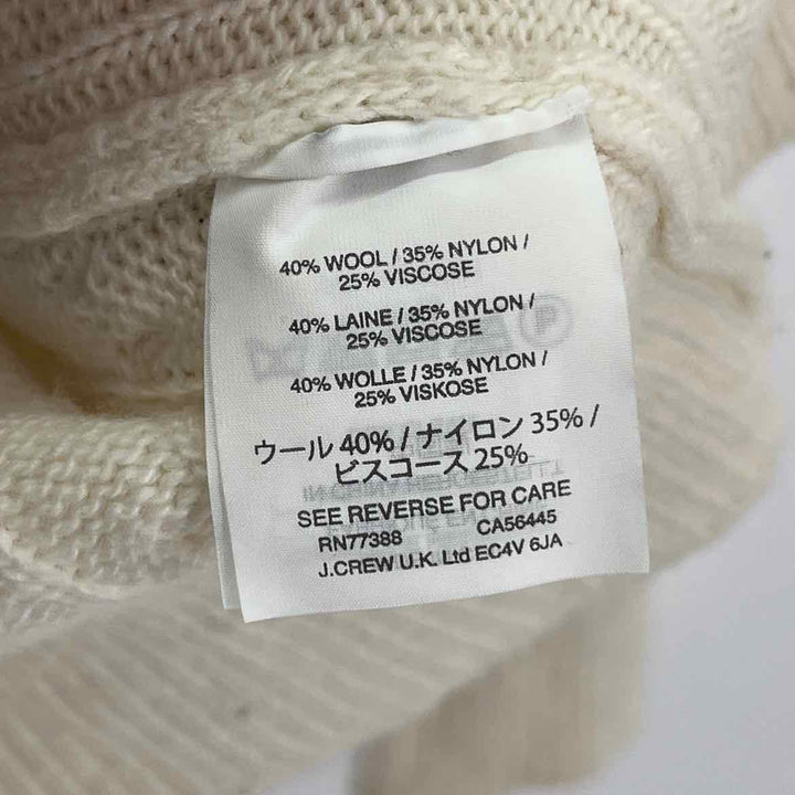 Size XS J Crew Cream Sweater