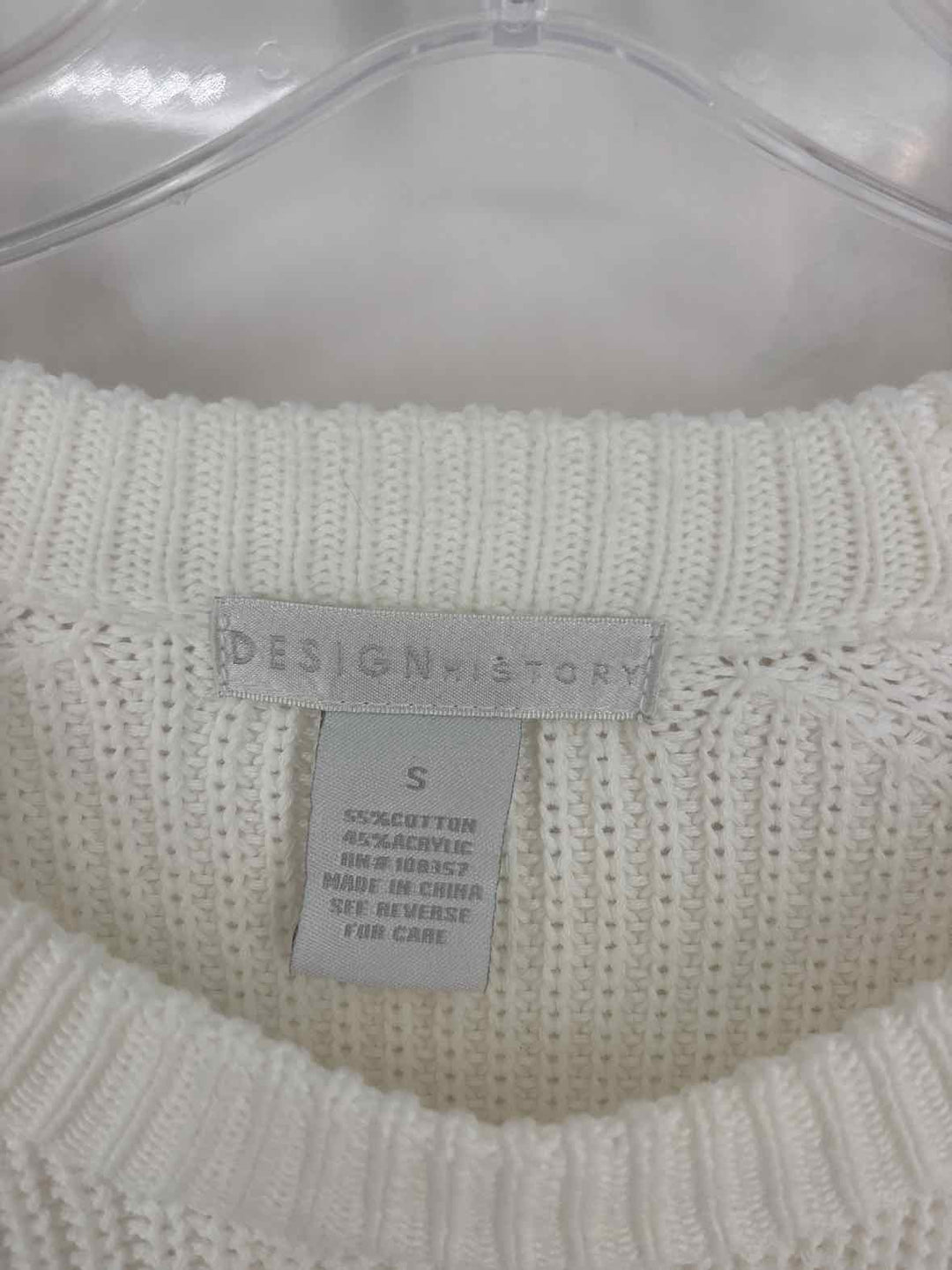 Size S Cream Sweater