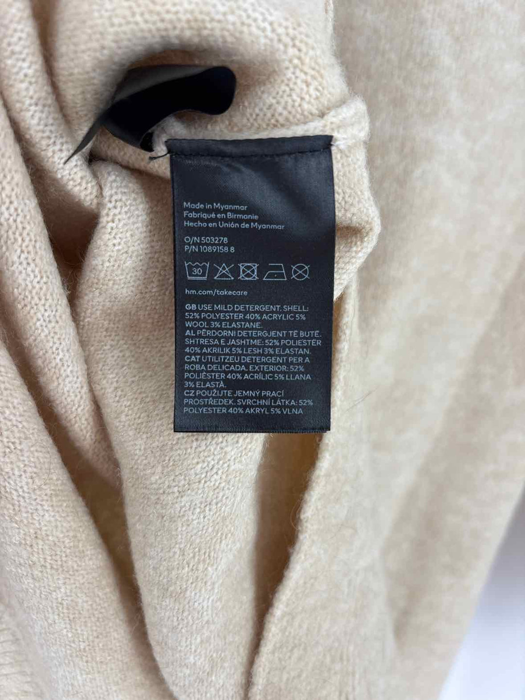 Size S H&M Brown Sweater