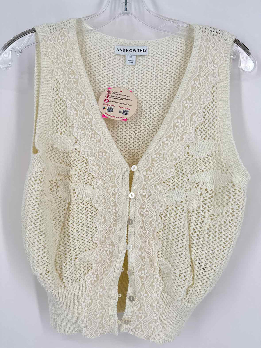 Size S Cream Sweater