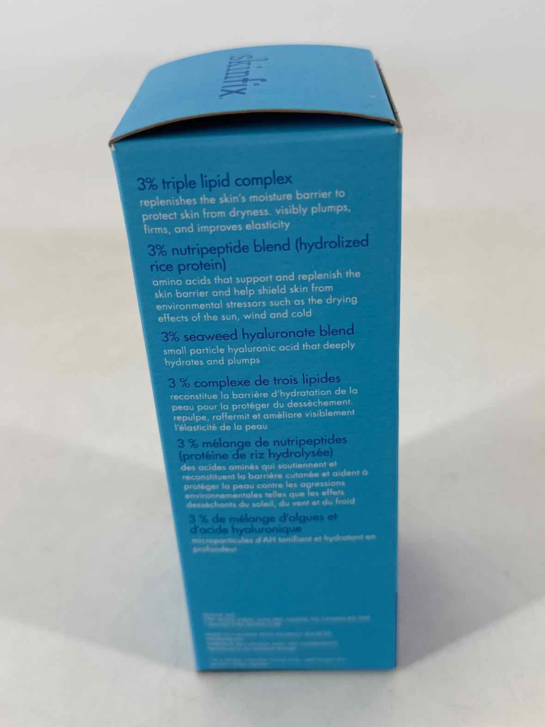Cosmetic