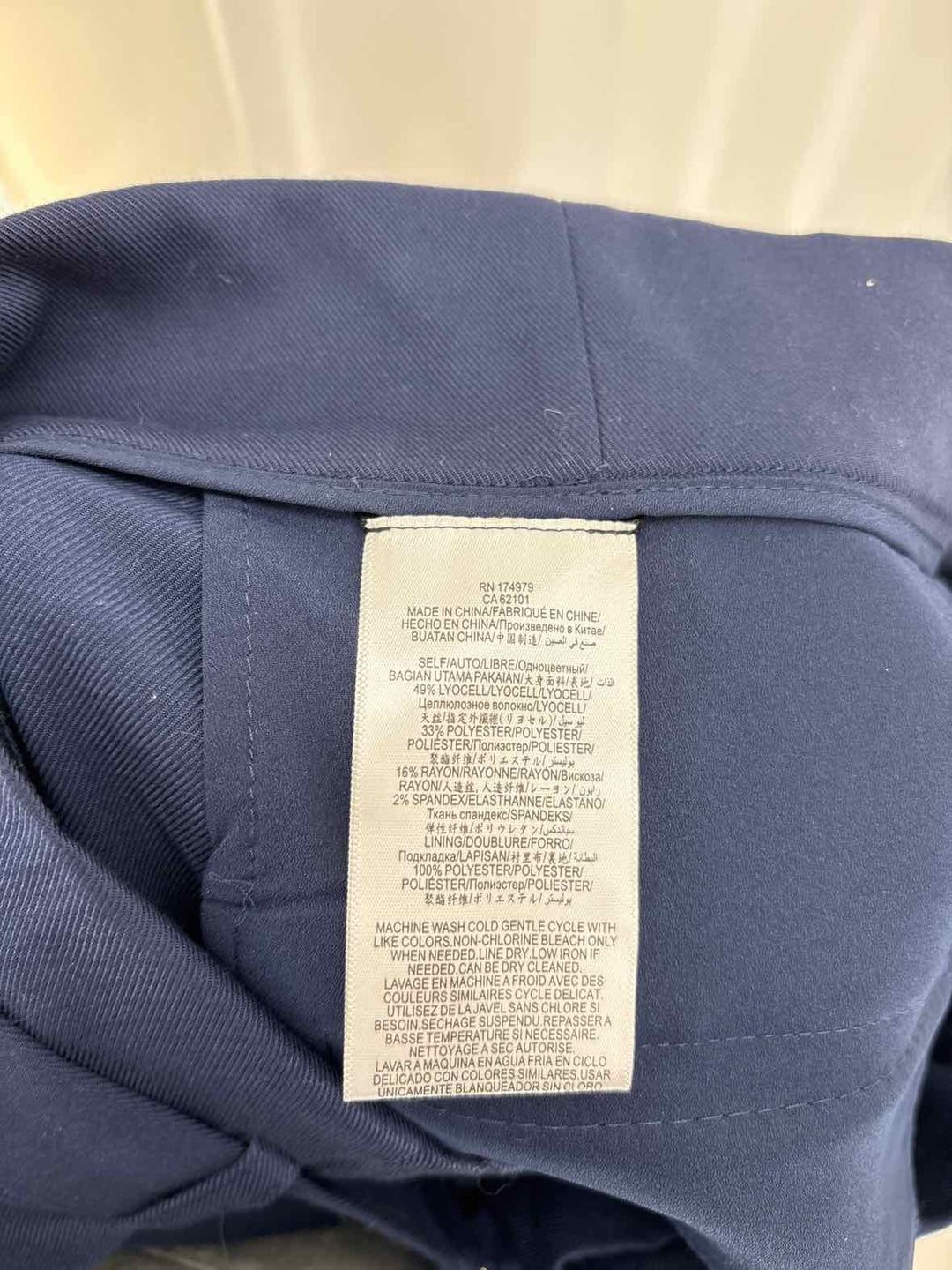 Size L BCBG Navy Pants
