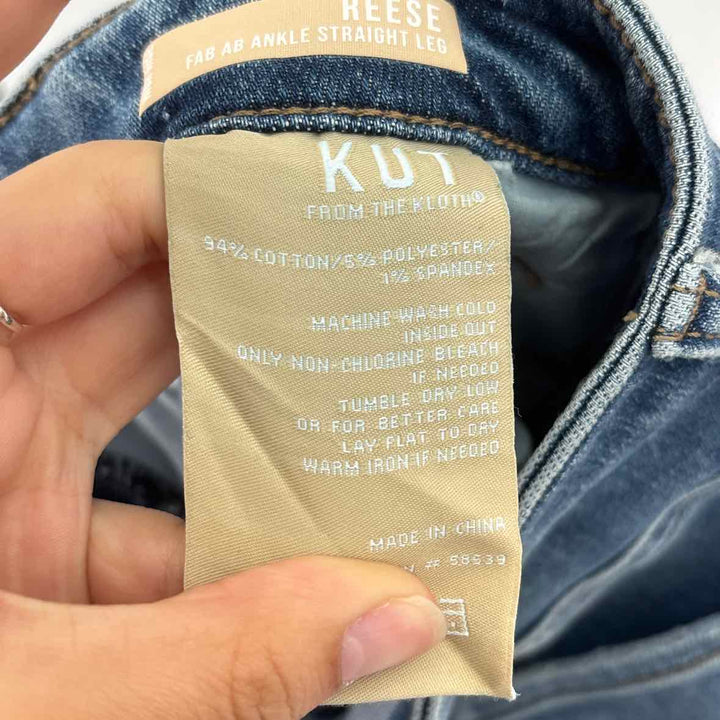 Size 8 KUT Denim Pants