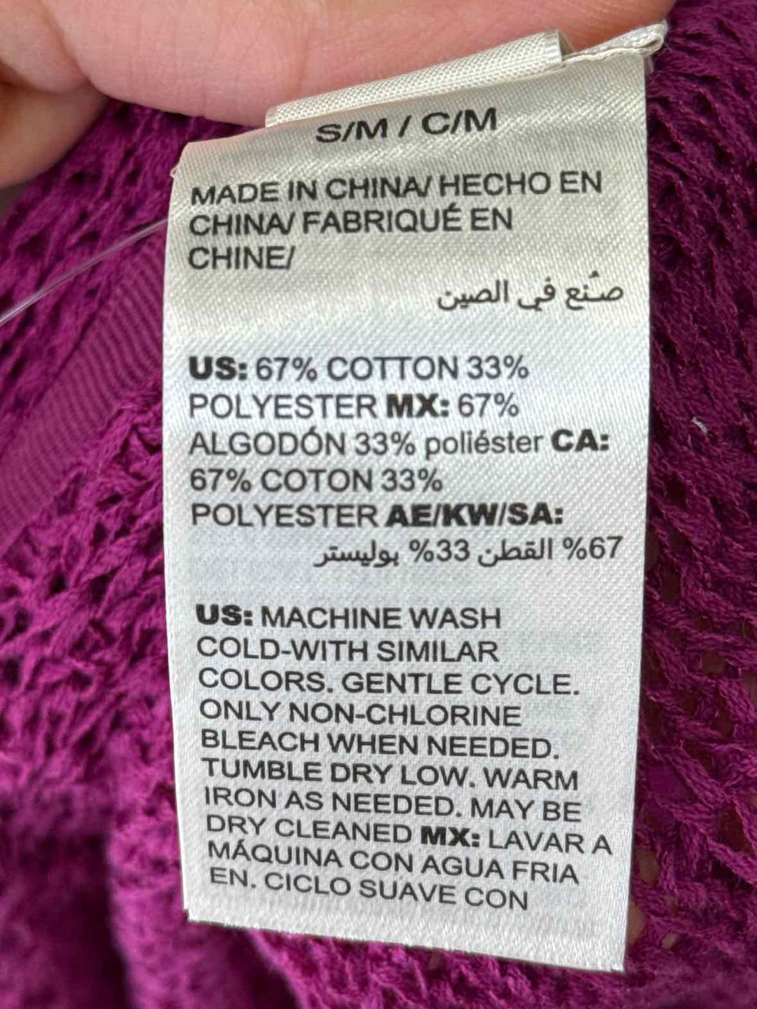 Size S/M Chico's Purple Sweater