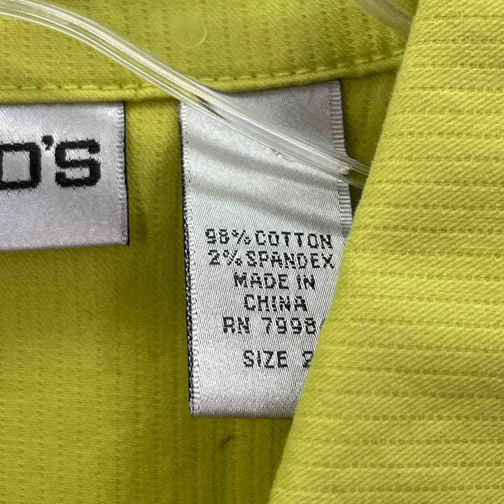 Size L Chico's Green Jacket