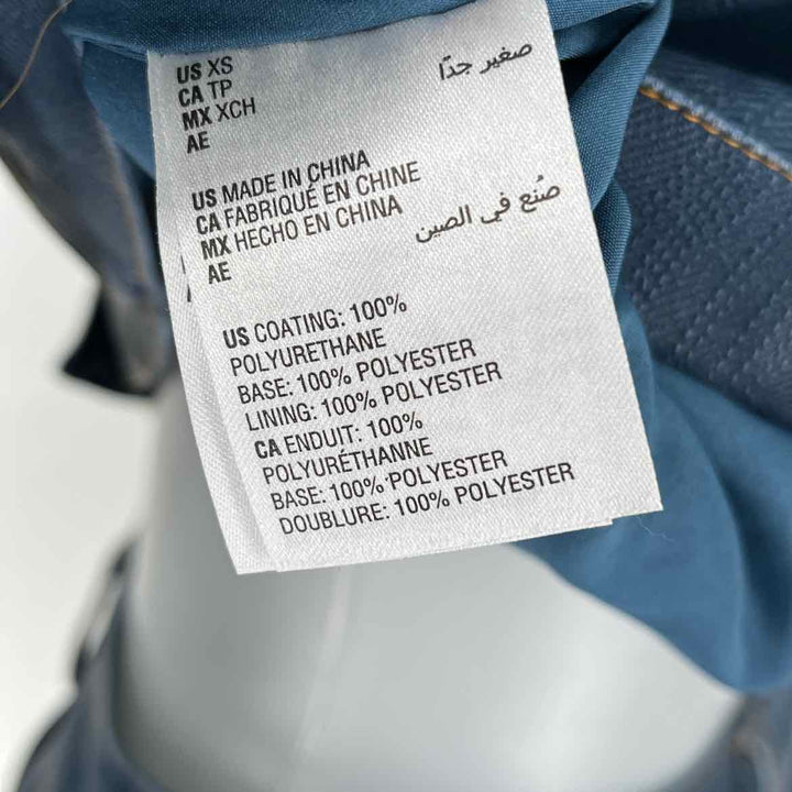 Size 0 BAR 111 Blue Skirt Suit