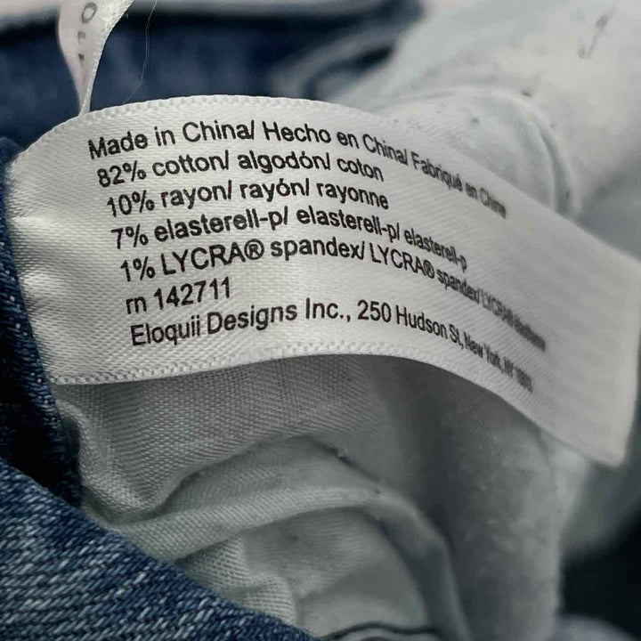 Size 18 ELOQUII Blue Denim Jeans