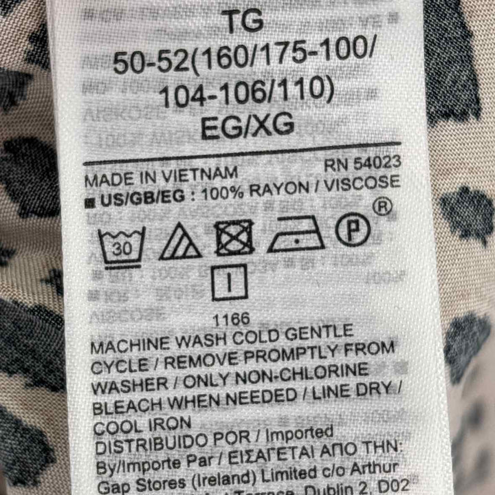 Size XL GAP Camel Shirt