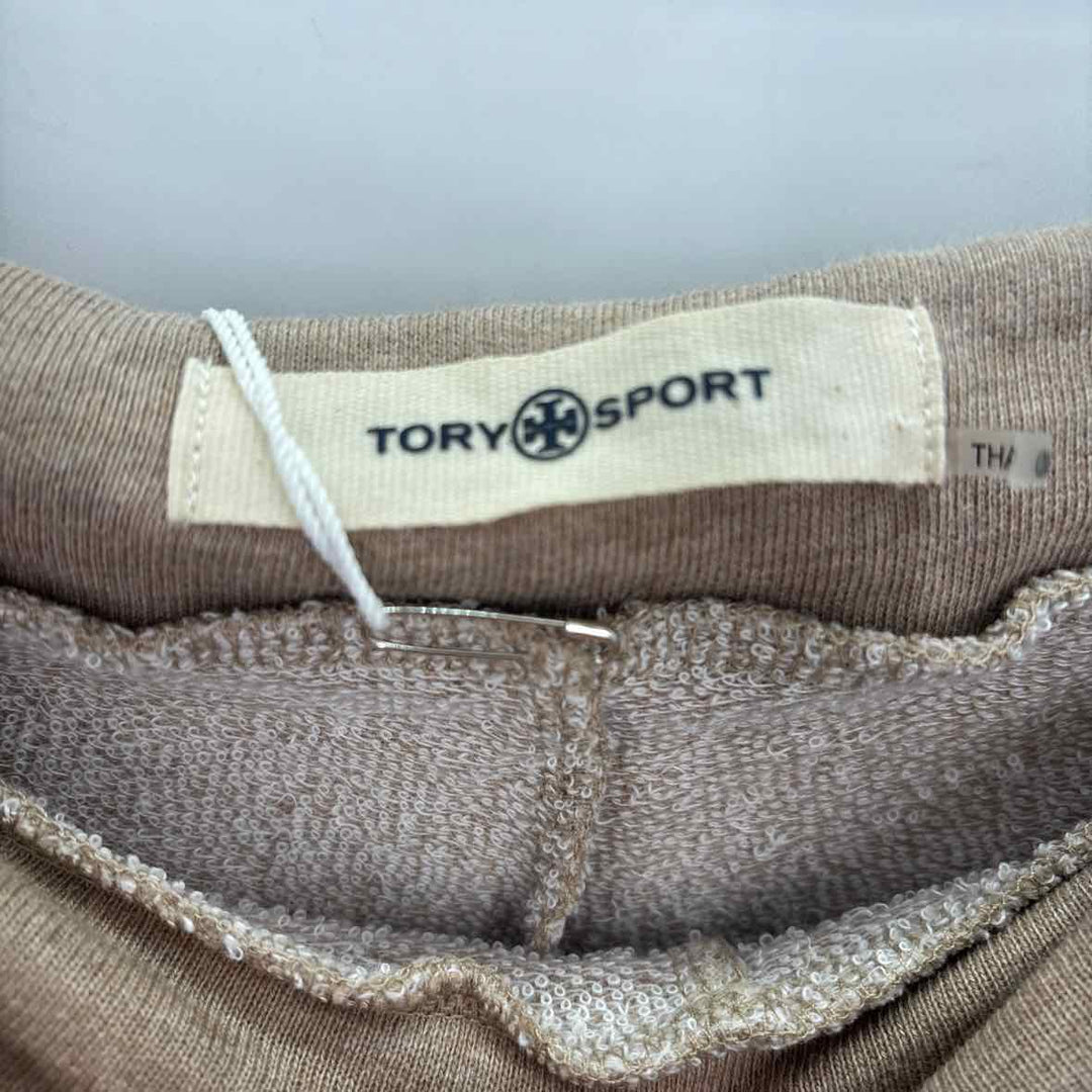 Size XL Tory Burch Brown Pants