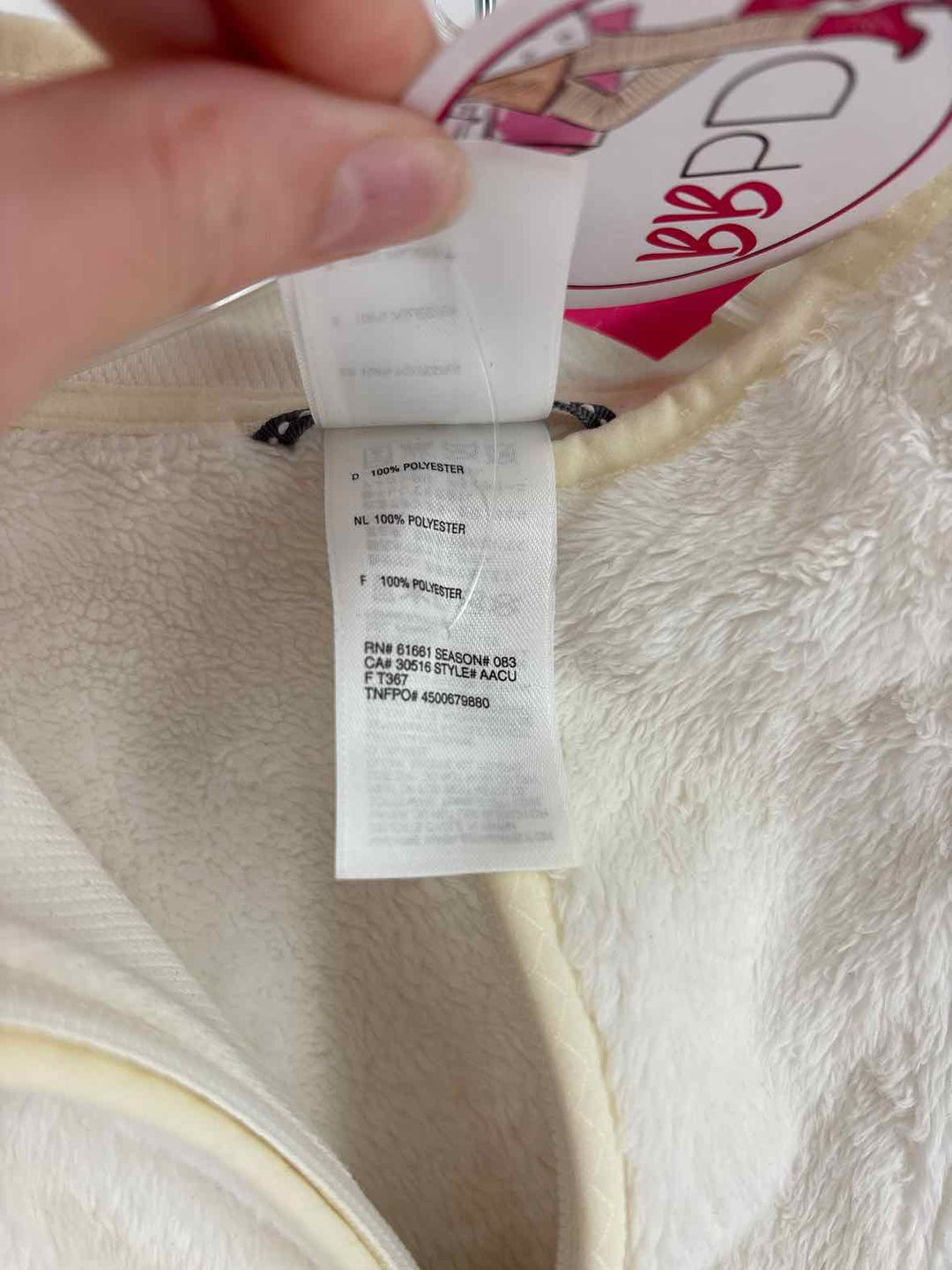 Size L Northface Cream Vest