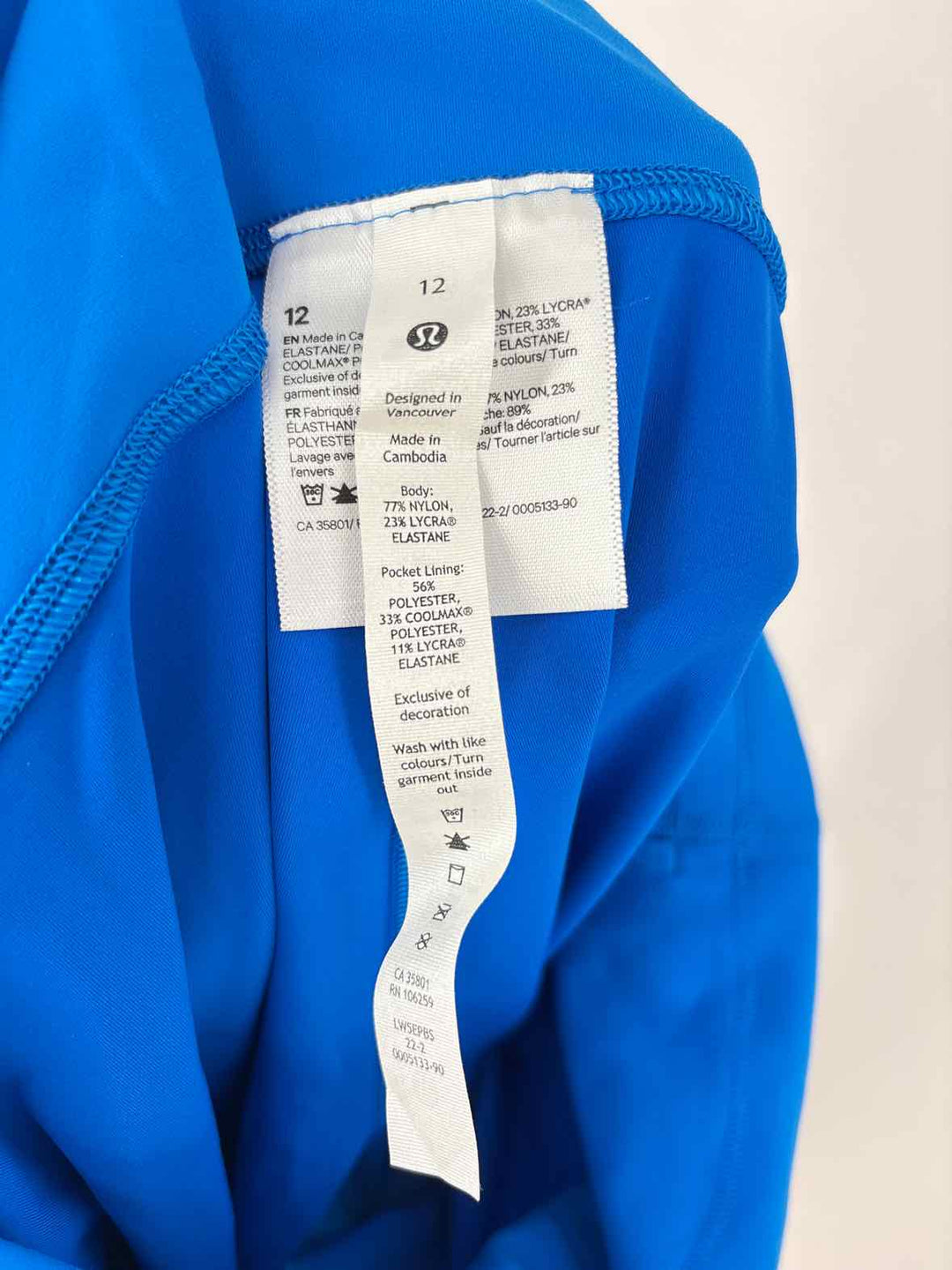 Size 12 Lululemon Teal Pants
