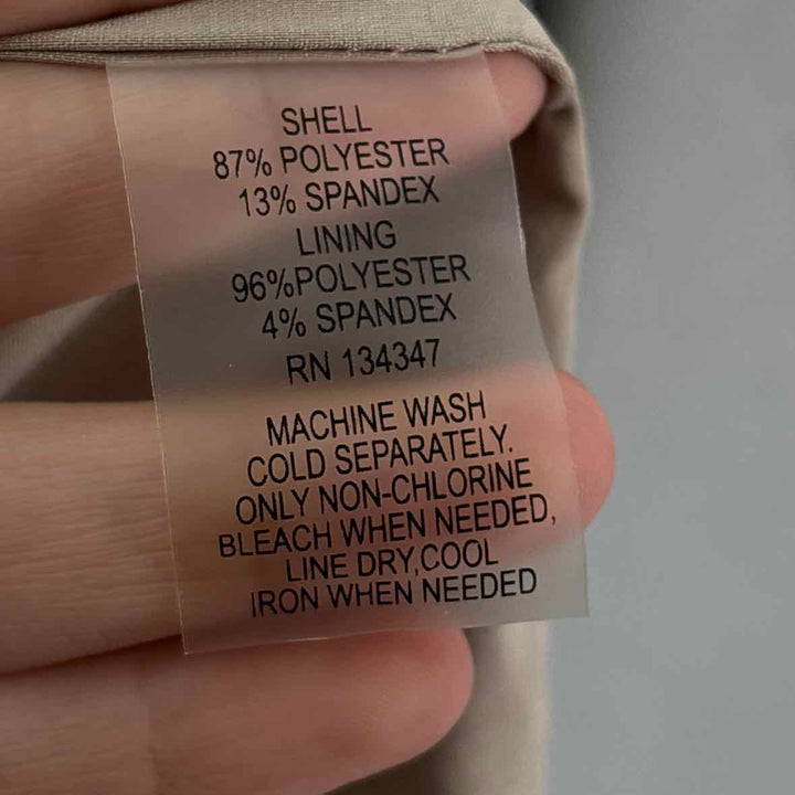 Size S Tan Jacket
