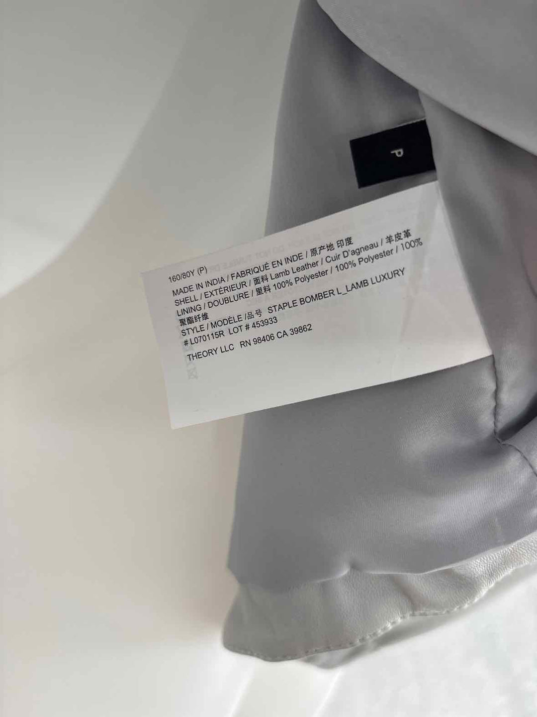 Size Petite THEORY Gray Leather Luxury - Jacket