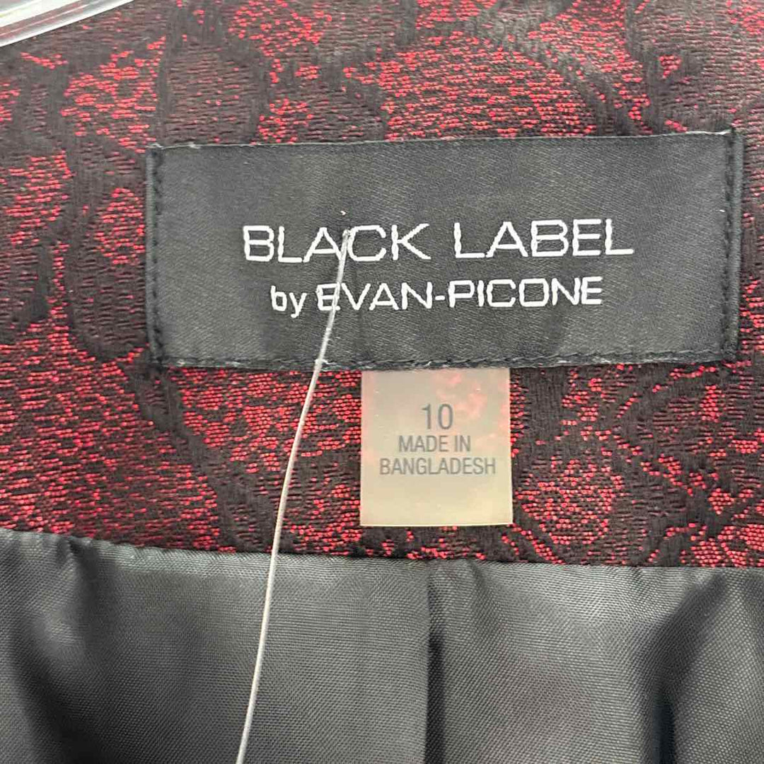 Size 10 Multi-Color Jacket