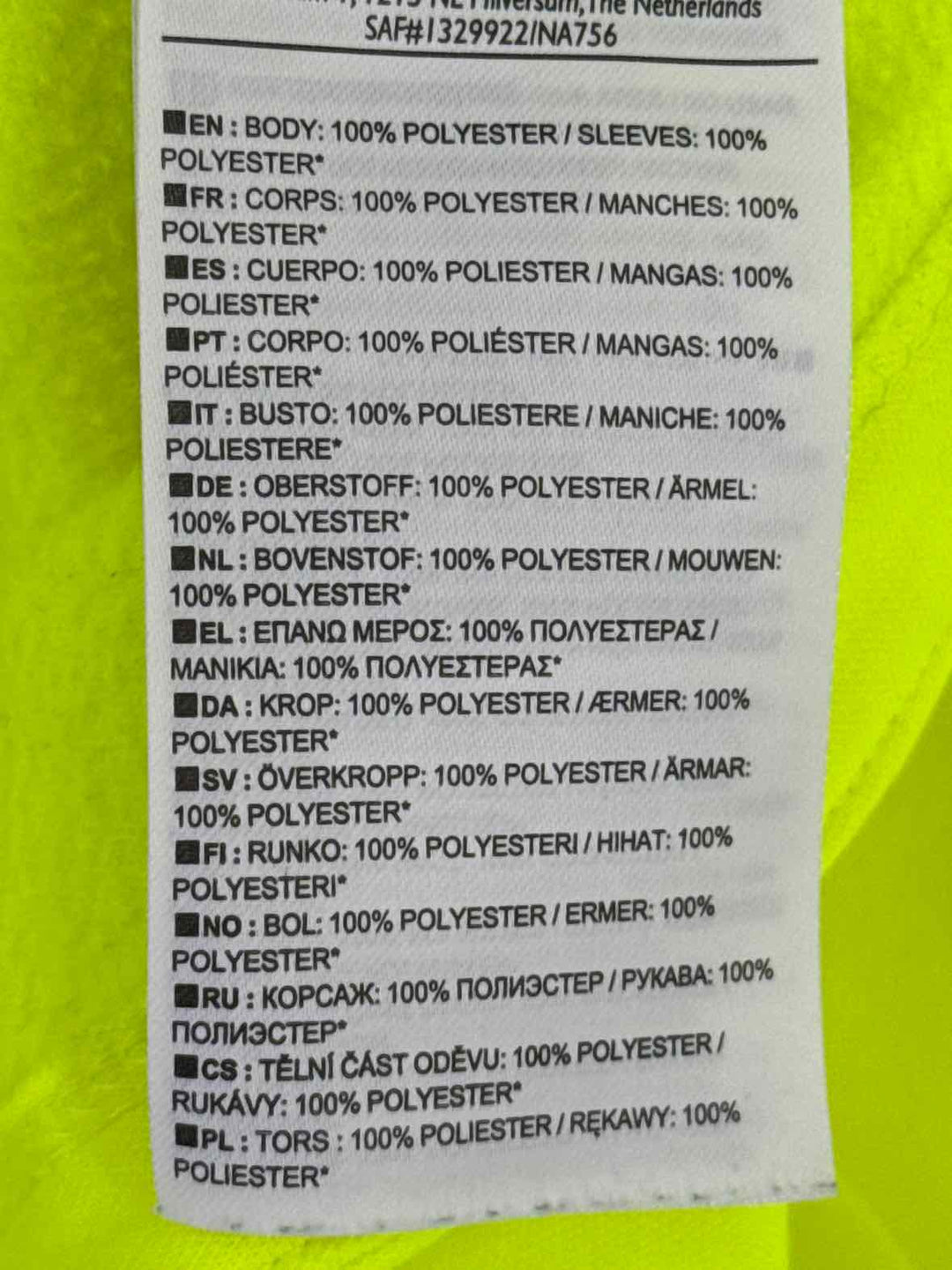 Size M Nike Yellow Jacket