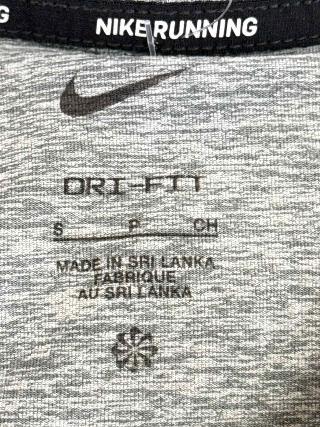 Size S Nike Gray Shirt