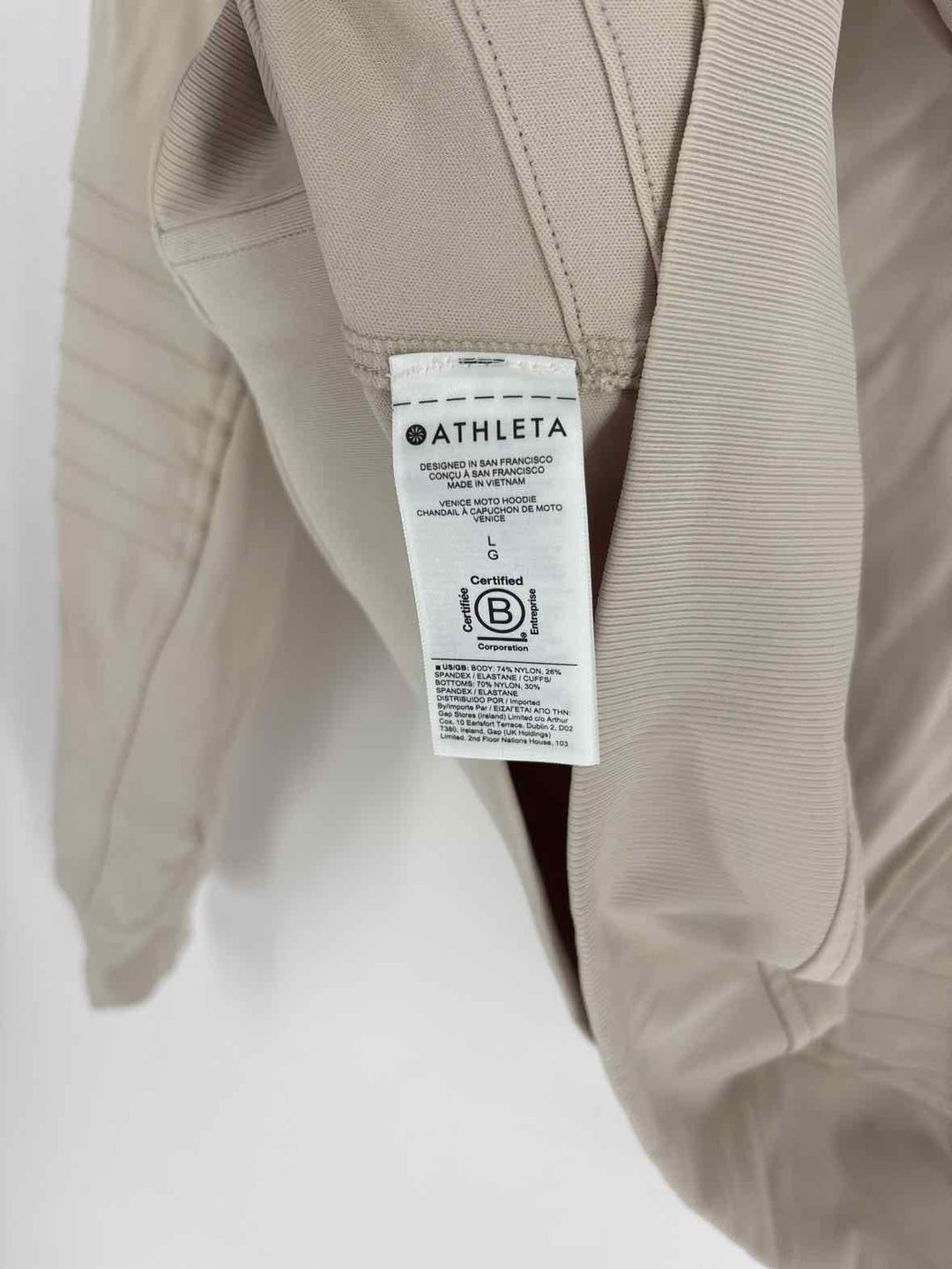 Size M Athleta Tan Pants