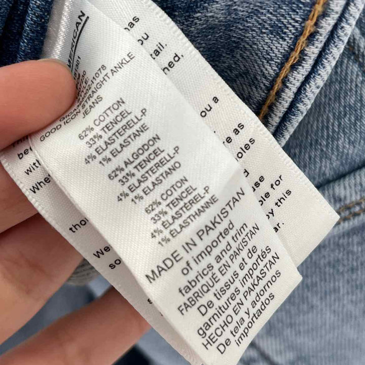 Size 14 GOOD AMERICAN Denim Denim Pants