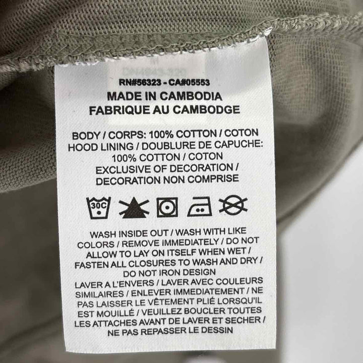 Size M Nike Olive Knit Jacket