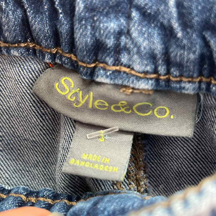Size S Denim Pants