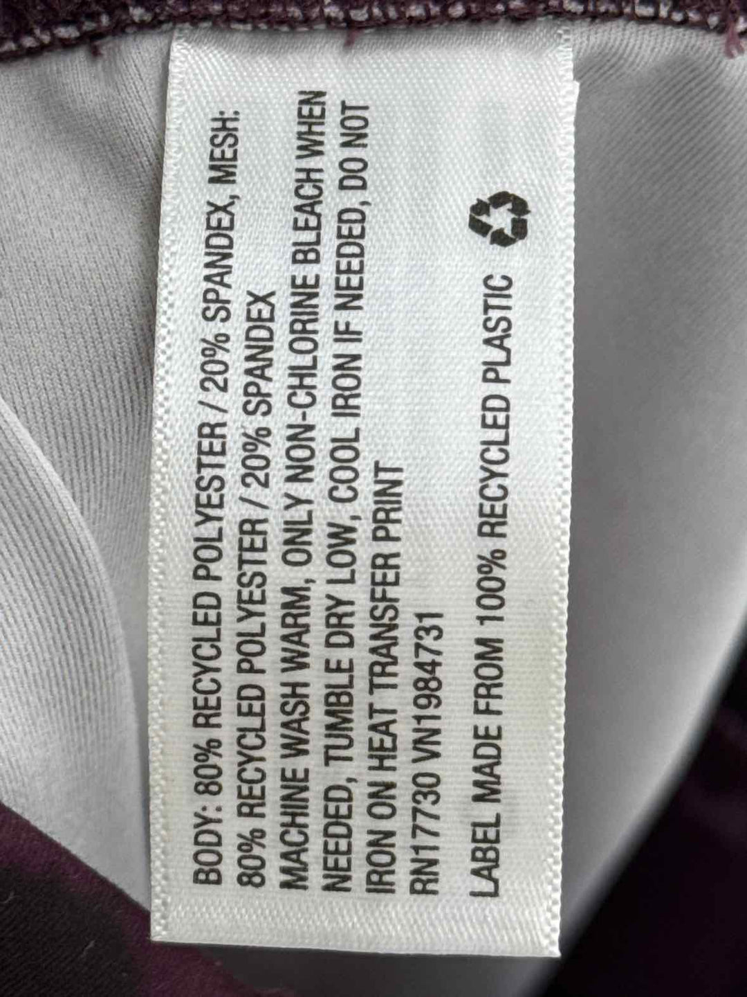 Size XL ALL IN MOTION Purple Print Pants