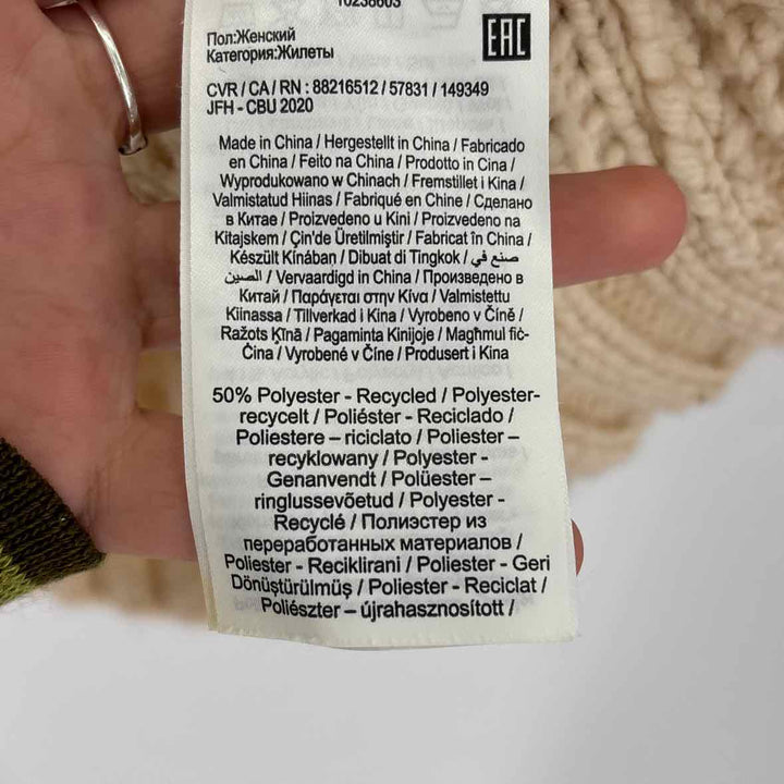 Size M VERO MODA Cream Knit Sweater