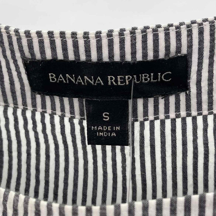 Size S Banana Republic White Shirt