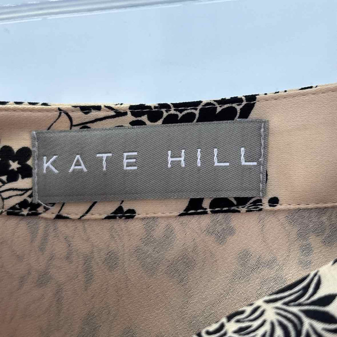 Size 6 Tan Skirt