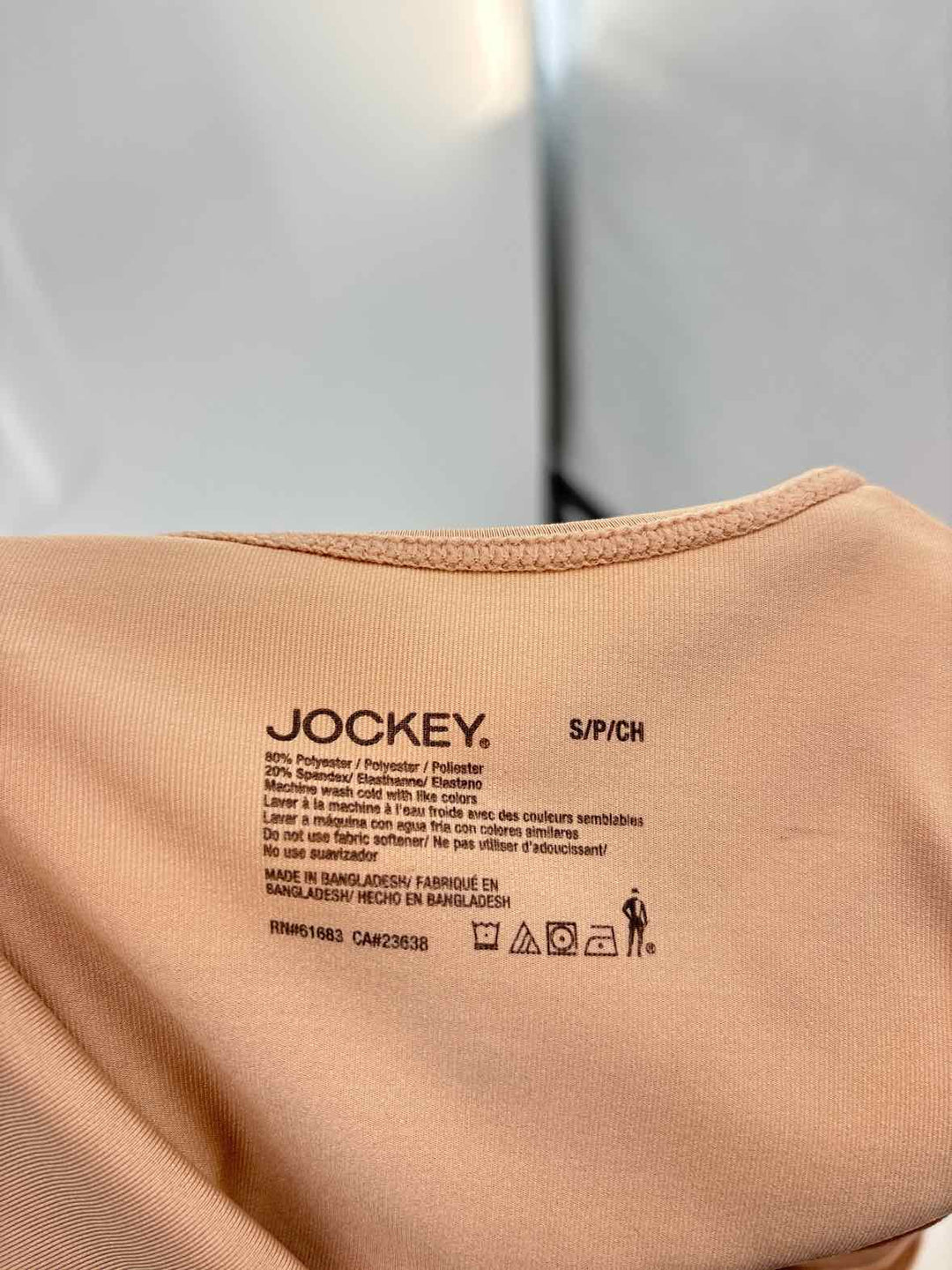 Size S JOCKEY Tan Shirt