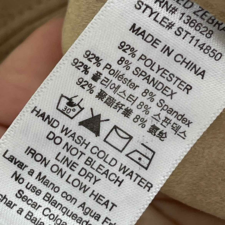Size S Tan Shirt