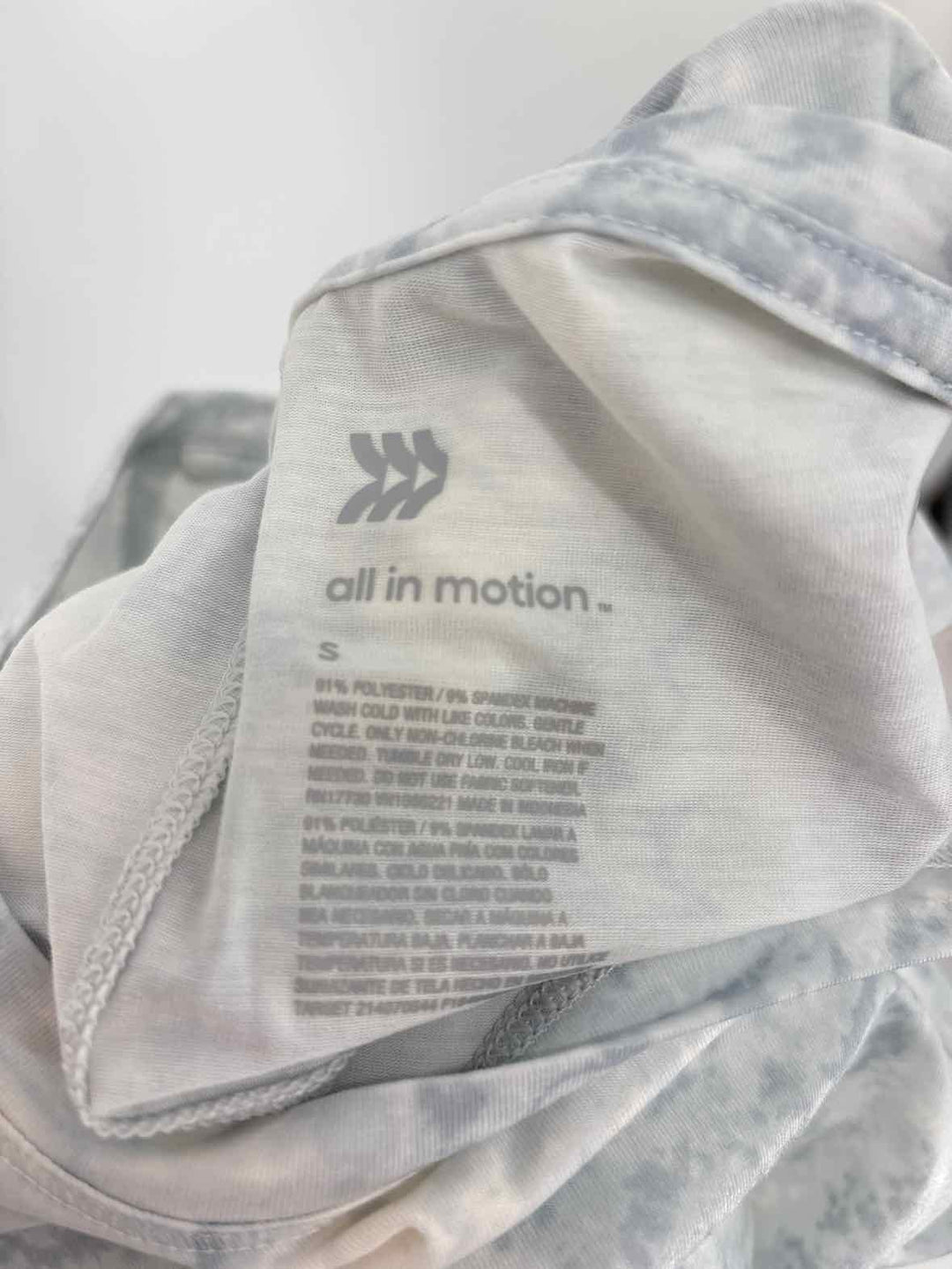Size S ALL IN MOTION gray print Shirt