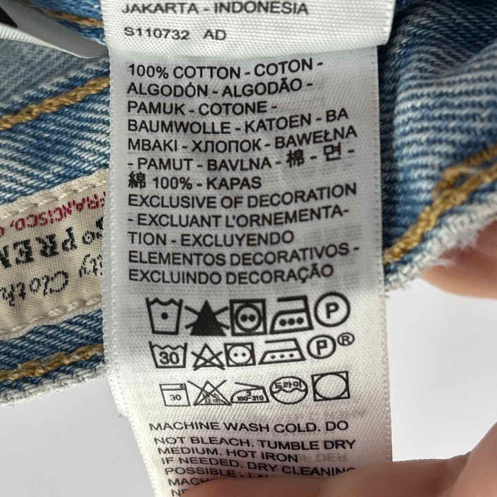Size 26 Levi's Denim Pants