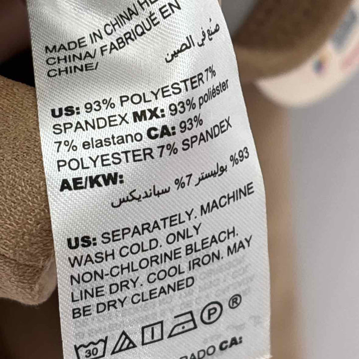 Size 12 Chico's Camel Pants