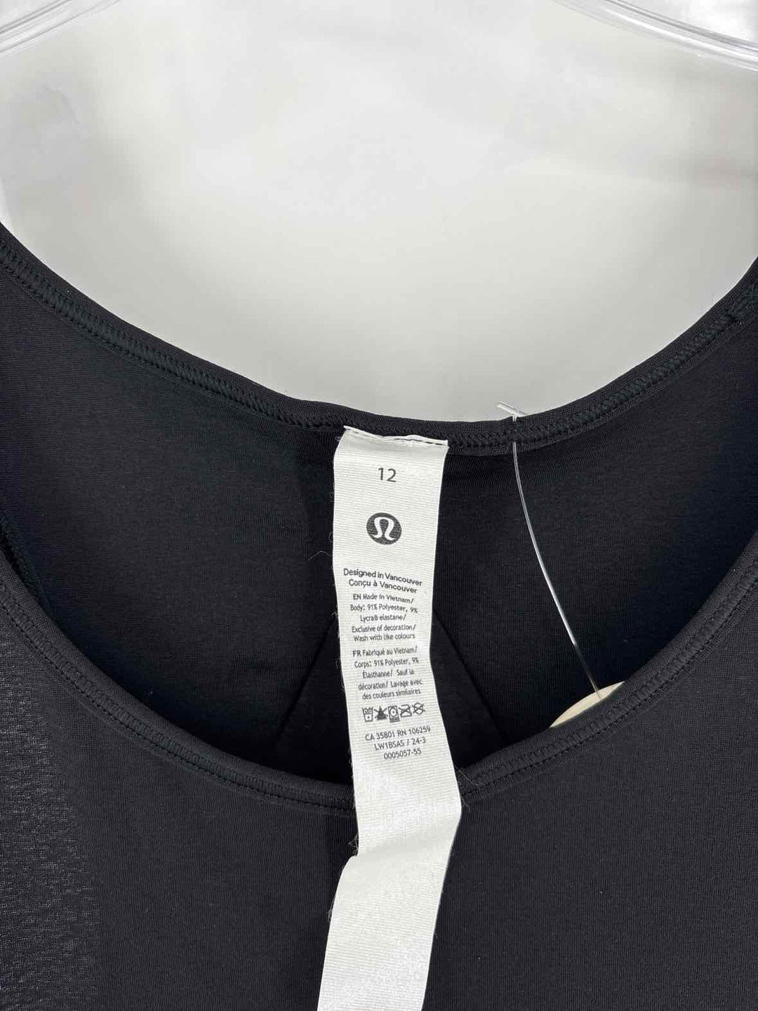 Size 12 Lululemon Black Shirt
