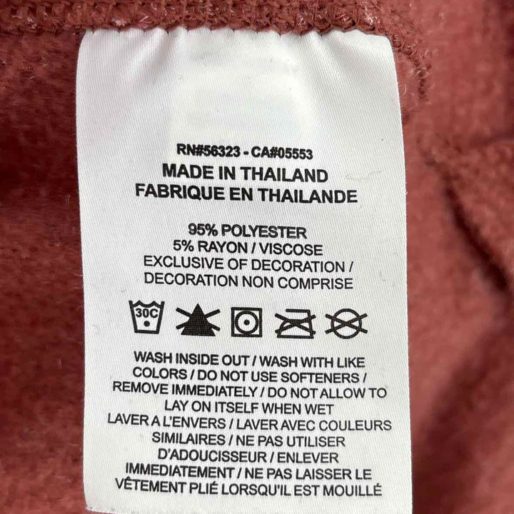 Size S Nike Mauve Sweater